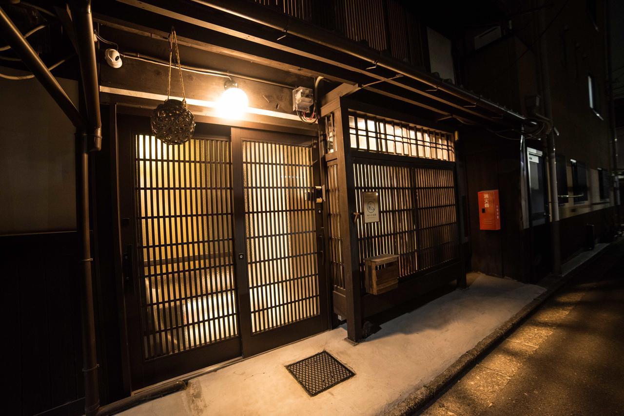 Ferienhaus Kazenoya Sara Kyōto
